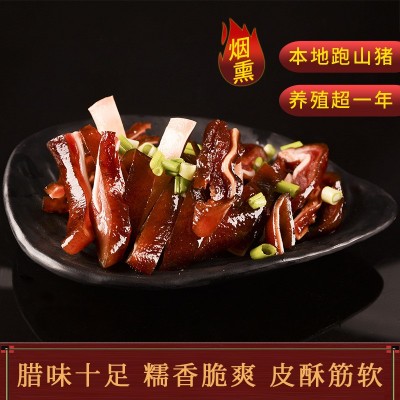 腊十碟腊猪耳朵江西特产紧实山猪耳烟熏腊肉农家茶壳手工熏制腊味图3