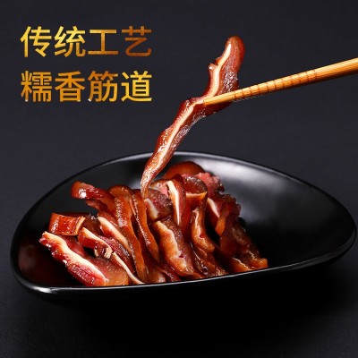腊十碟腊猪耳朵江西特产紧实山猪耳烟熏腊肉农家茶壳手工熏制腊味图2