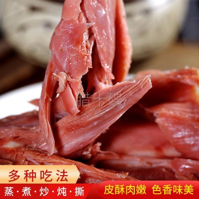 腊十碟分宜烟熏火鸡腿江西特产火鸡肉熏制腊鸡腿肉香腊味产地批发图3