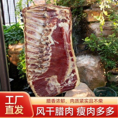 风干腊肉咸肉五花肉腌笃鲜500g风干淡咸肉金华农家自制风干香腊肉