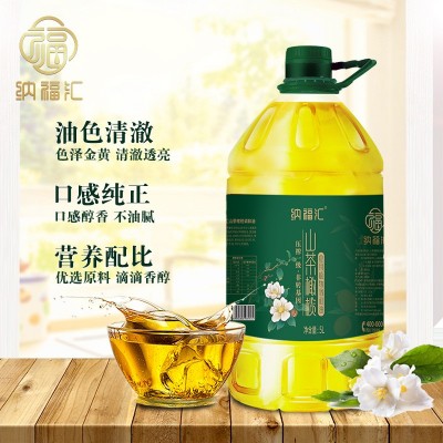 纳福汇山茶橄榄油单桶5000ml植物油家用炒菜企业集采代发