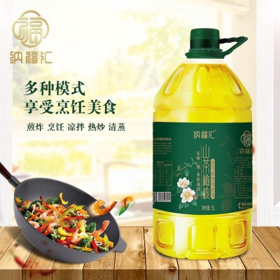 纳福汇山茶橄榄油单桶5000ml植物油家用炒菜企业集采代发图2