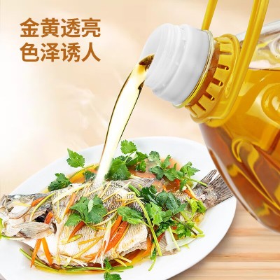 卿家大院 稻米油植物油食用油批发整箱一件代发2.5kg家庭装图3