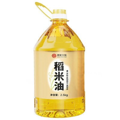 卿家大院 稻米油植物油食用油批发整箱一件代发2.5kg家庭装图4
