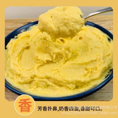 榴莲泥泰国榴莲新鲜榴莲肉冷冻金枕头榴莲果泥烘焙商用榴莲酱批发