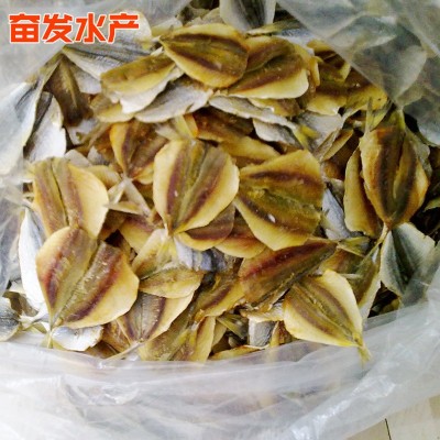烧烤多味鱼干开片黄线鱼干 烤鱼片海产海味干货 黄线鱼干图3