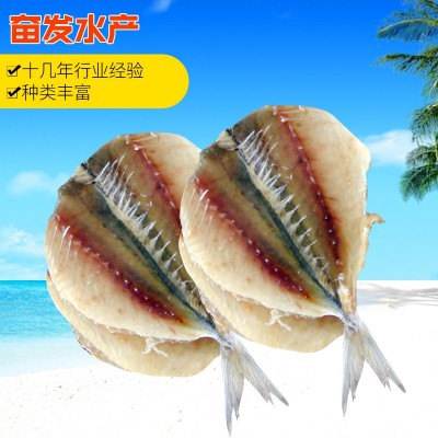 烧烤多味鱼干开片黄线鱼干 烤鱼片海产海味干货 黄线鱼干图2