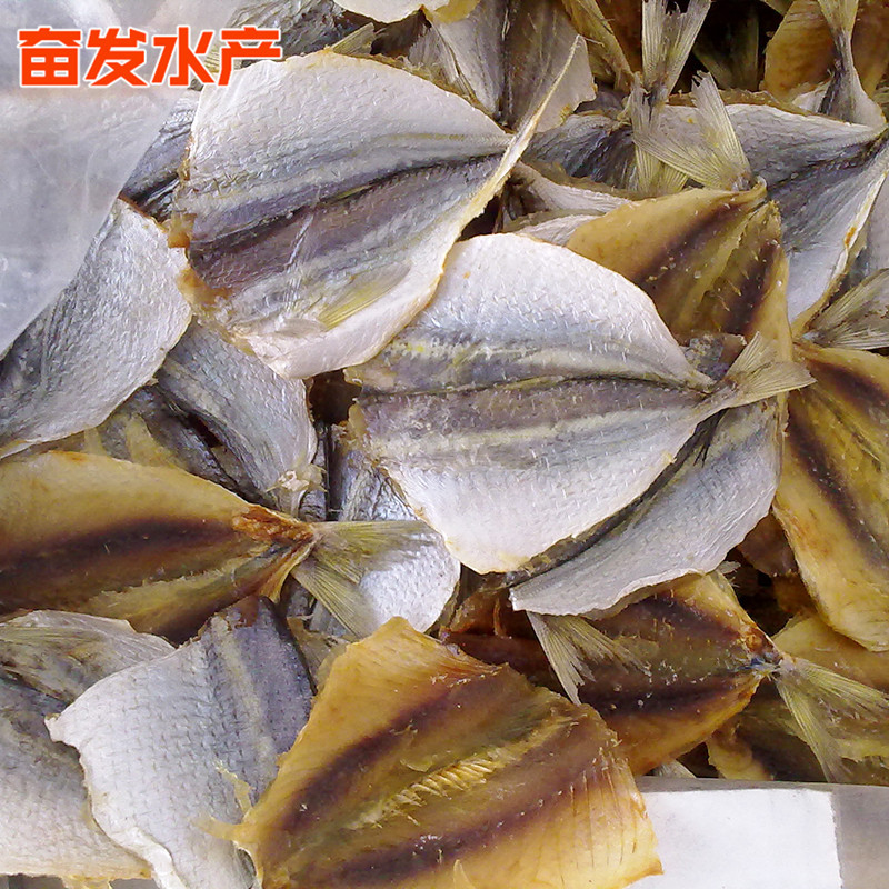黄线鱼片 (1).jpg