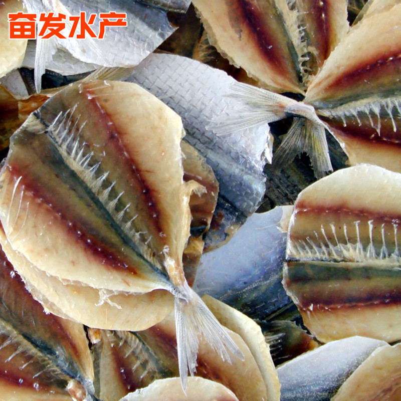 黄线鱼片 (4).jpg