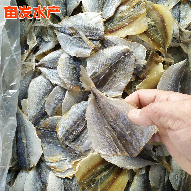 黄线鱼片2 (2).jpg