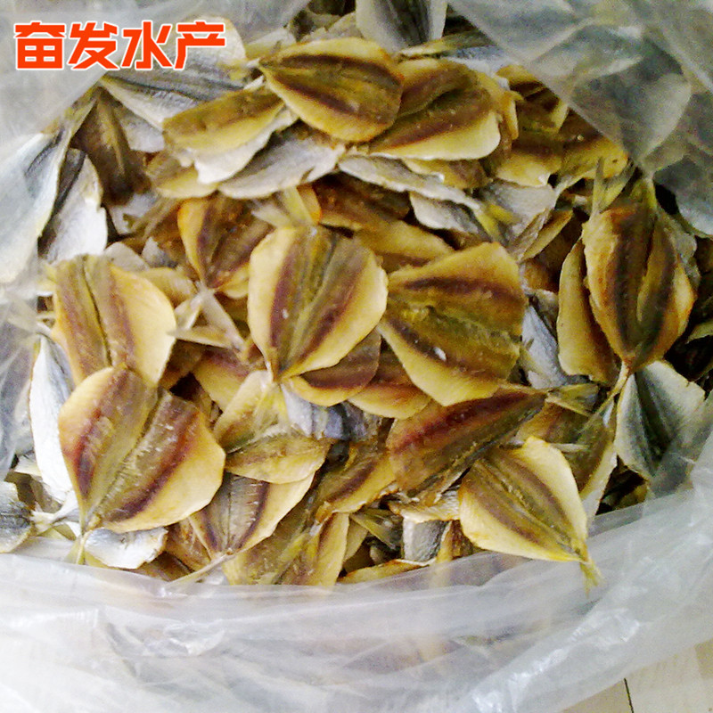 黄线鱼片 (5).jpg