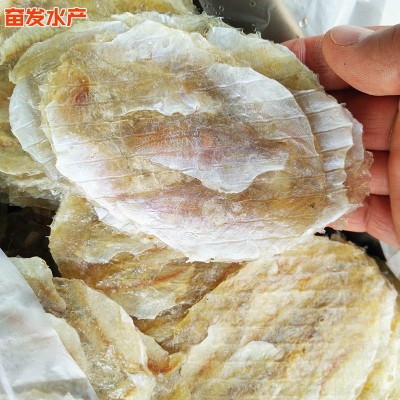 厂家直供 金线鱼片 鱼干片 休闲零食 整箱批发 水产干货供应图4
