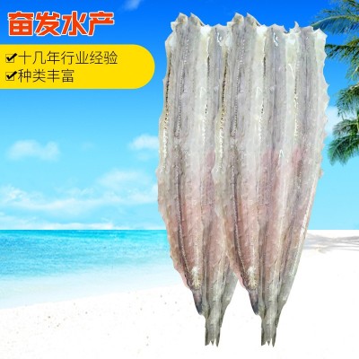 烧烤鳗鱼片 鳗鱼干 去骨鳗片海鱼干货 现烤鳗鱼切片深海鱼类图2