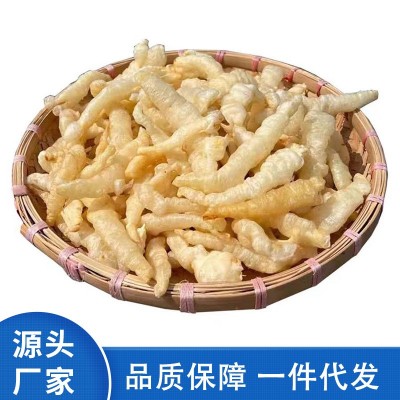 大量批发阳江特产渔民自晒盐爆黄花胶花胶鱼肚黄花胶足干黄花胶