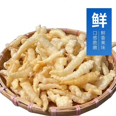 大量批发阳江特产渔民自晒盐爆黄花胶花胶鱼肚黄花胶足干黄花胶图4