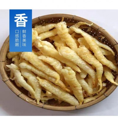 大量批发阳江特产渔民自晒盐爆黄花胶花胶鱼肚黄花胶足干黄花胶图5
