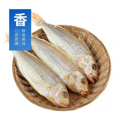 渔民自晒大量阳江特产一夜埕红三鱼干微咸鱼干干货鲜甜带头去内脏图4