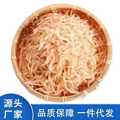 大量供阳江特产生晒海虾皮干新鲜淡干无沙散装淡口野生海虾皮干50