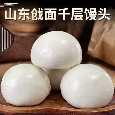 现做山东纯手工老面千层馒头原味馍馍批发不加糖呛面饽饽早餐面食图2