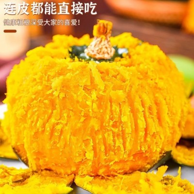 沃鲜汇粉糯贝贝南瓜新鲜5斤装 自带板栗味小南瓜图3