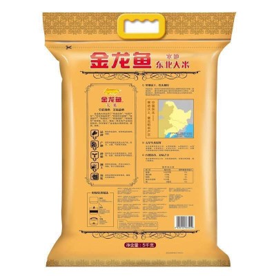 金龙鱼大米东北大米10斤一袋家用多仓发货商用批发低氧真空5千克图4