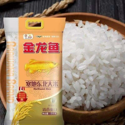 金龙鱼大米东北大米10斤一袋家用多仓发货商用批发低氧真空5千克图2