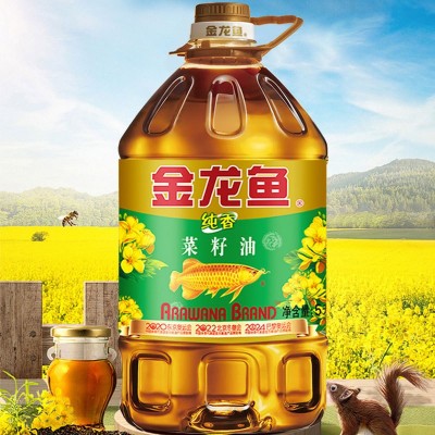 金龙鱼纯香菜籽油5升装桶装食用油批发植物油家用菜油商用 整箱油图3