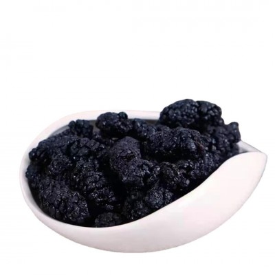 桑葚干500g黑桑椹优选大粒泡茶泡水喝即食野生桑甚干黑桑葚干茶图2