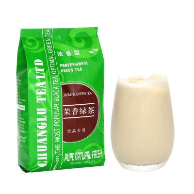 茉香绿茶50岚绿茶COCO绿茶柠檬绿茶茉莉绿茶一点点茉香绿茶叶7号图5