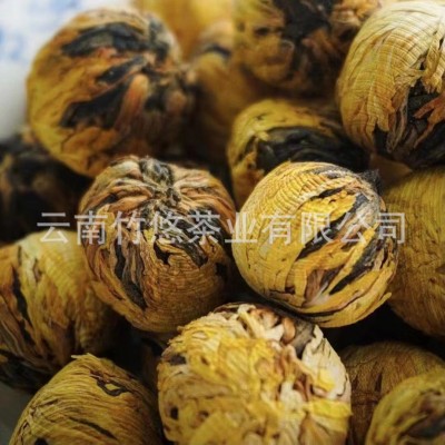 云南凤庆滇红茶菊花茶绣球龙珠茶蜜香金芽金丝皇菊手工茶现货批发图2
