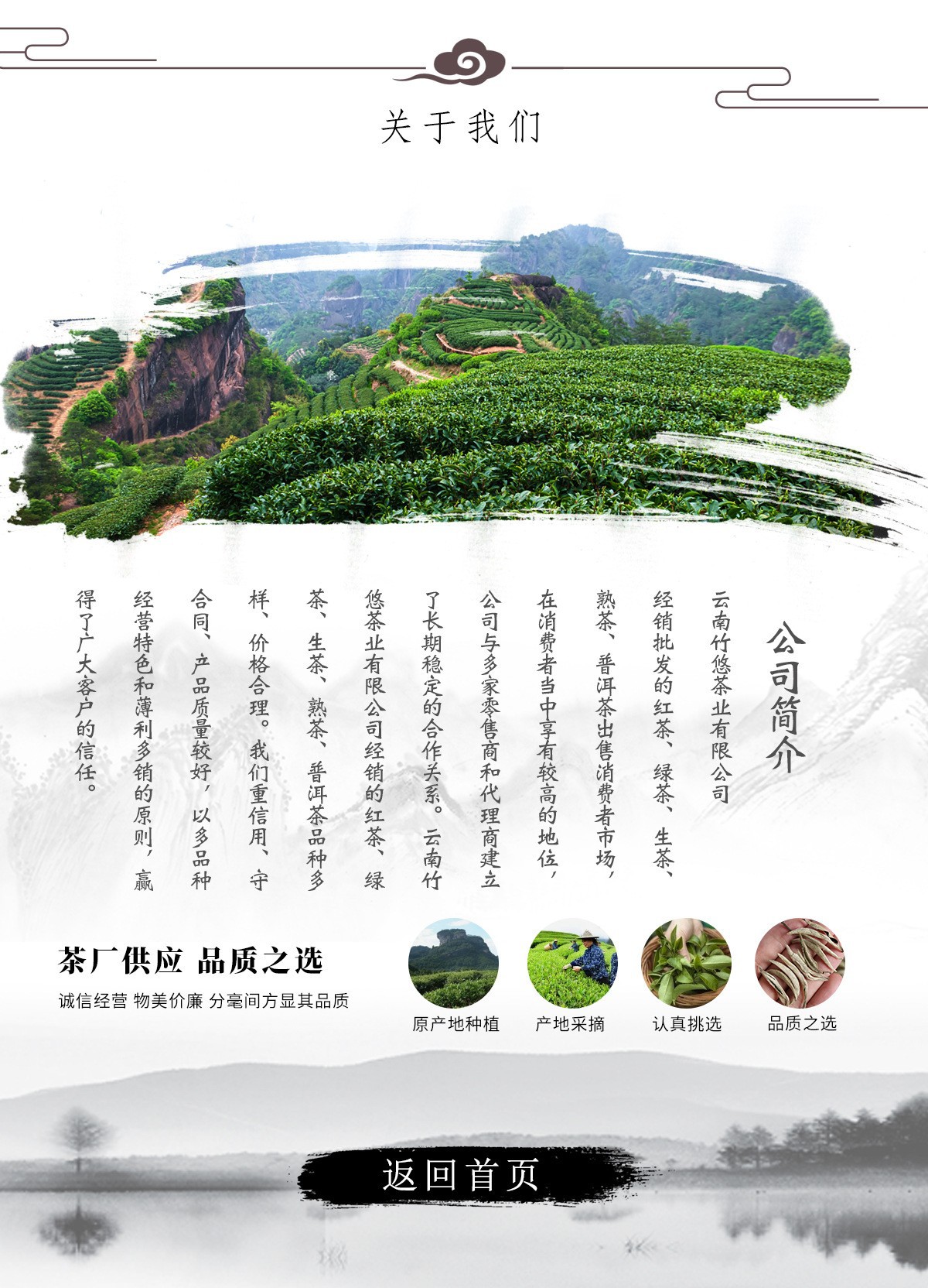 详情（2..）.jpg