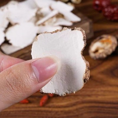 虎乳菌药材野生虎奶菌片虎乳菌正宗虎乳菌整个虎奶菇干货虎乳灵芝图2