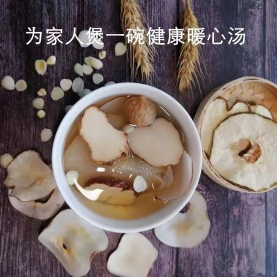 虎乳菌药材野生虎奶菌片虎乳菌正宗虎乳菌整个虎奶菇干货虎乳灵芝图4