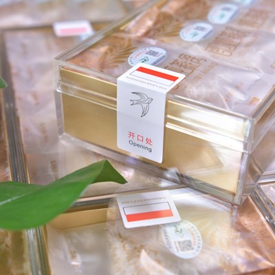 溯源码立炖燕窝无漂高净度批发高端滋补品图4