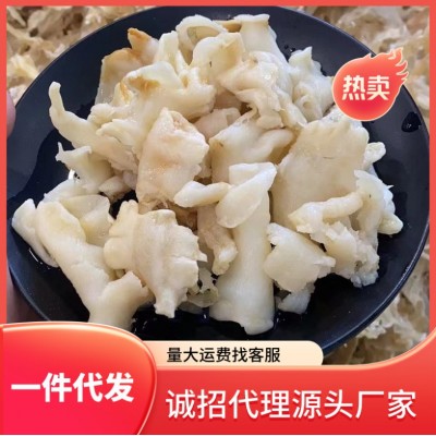 足干鳕鱼胶碎花胶鱼胶奶冻海鲜黄花胶佛跳墙非即食花胶批发500g