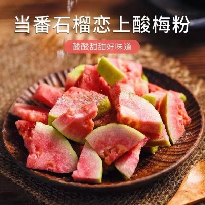 红心芭乐番石榴新鲜应季水果产地直发一件也包邮还送酸梅粉图3