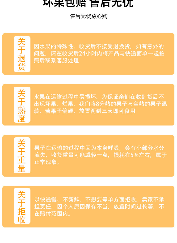 详情页_04.jpg
