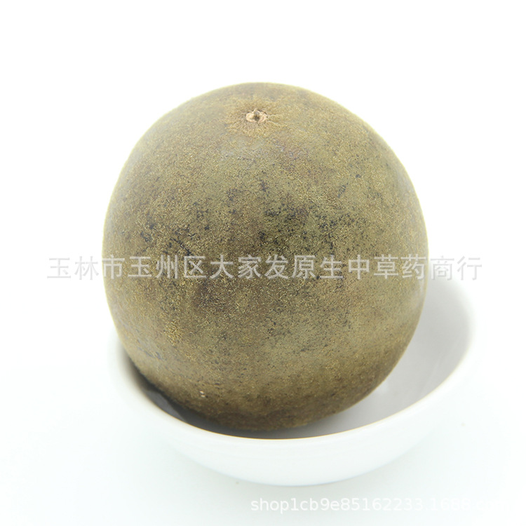 罗汉果
