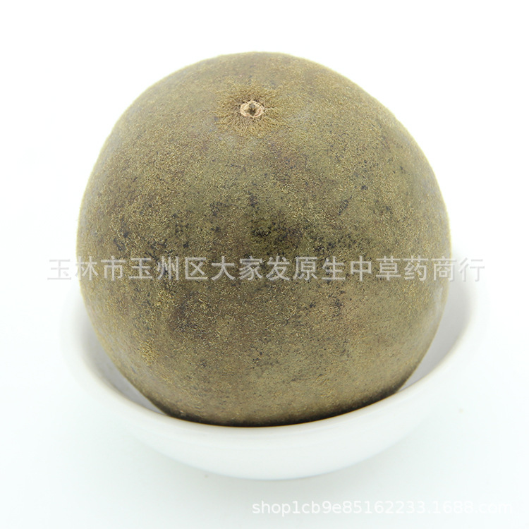 罗汉果
