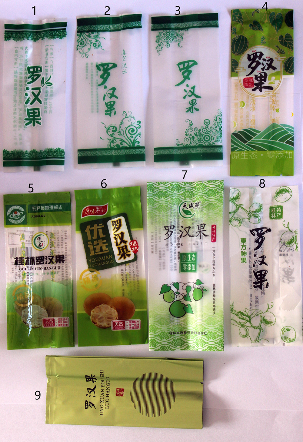 圆果茶袋 (1)
