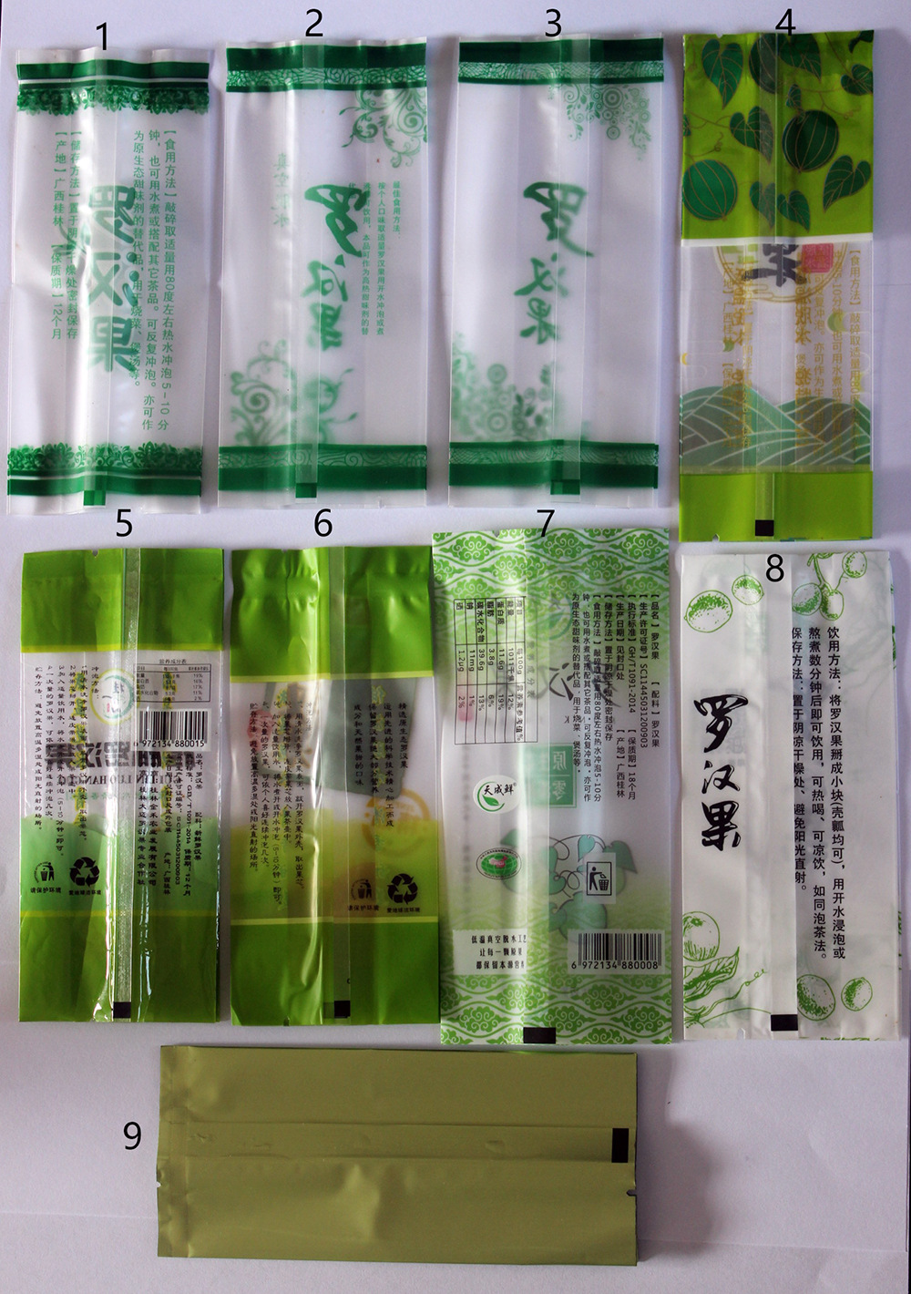 圆果茶袋 (2)