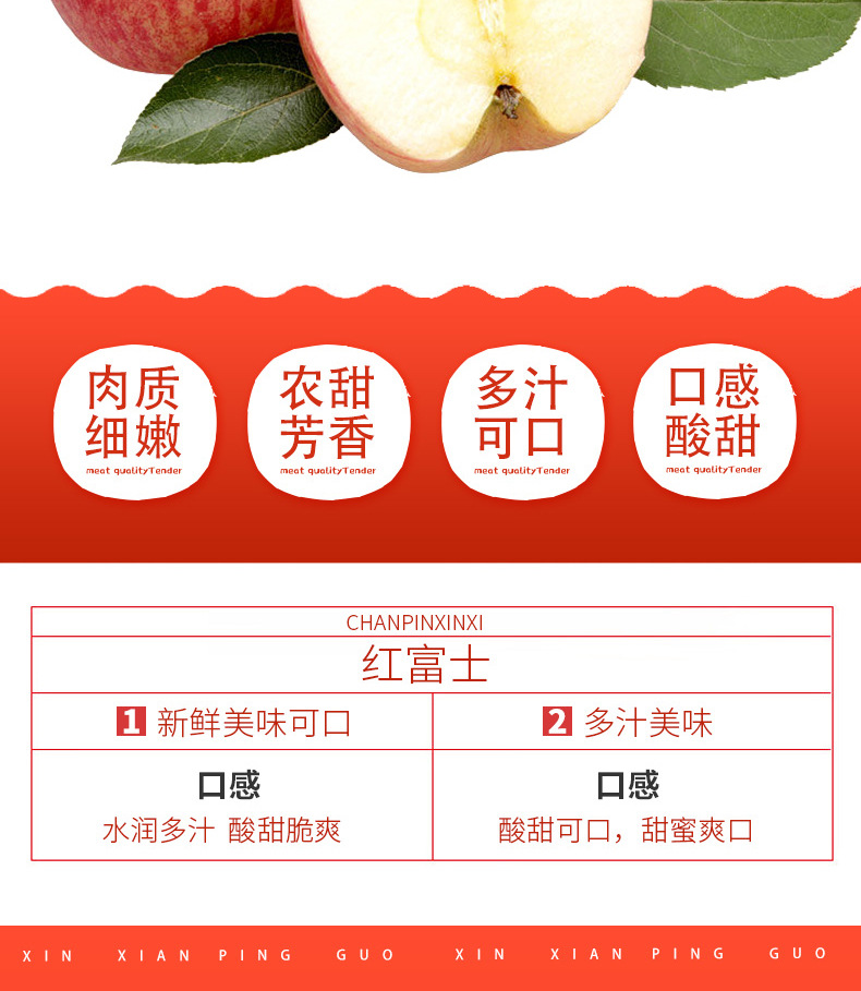 详情_02.jpg