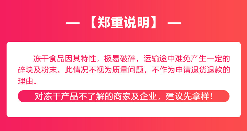 微信图片_20210615114524
