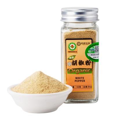 有机白胡椒粉蘸料撒料烧烤调味料玻璃瓶精装小瓶装粉55g