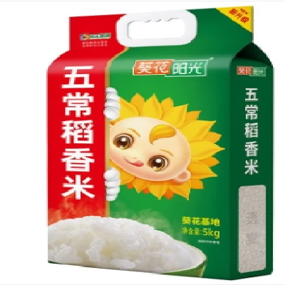 五常稻花香米 葵花阳光甄选一级稻种 正宗东北大米 口感劲道图5