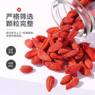 正宗宁夏中宁红枸杞特级枸杞子批发大颗粒枸杞250g罐厂家一件代发图4