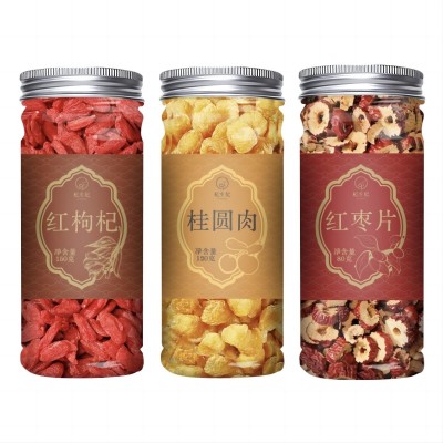 花草茶罐装批发任意组合养生茶菊花枸杞决明子红枣桂圆柠檬百香果图4