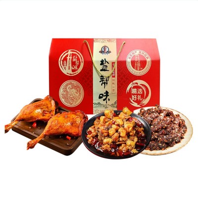 四川自贡盐邦美食麻辣手撕兔手撕鸡牛肉干麻辣兔头冷吃兔端年礼盒图5