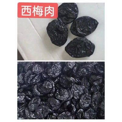 西梅干 酸甜梅子乌梅酸梅童年果脯话梅蜜饯开胃零食小吃图4