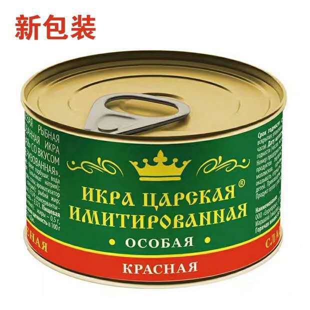微信图片_20110114053205